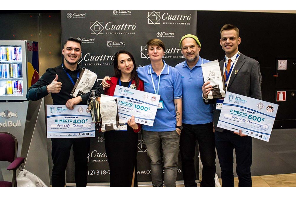 Кофе Cuattro на чемпионате Baltic Bartenders Challenge 2019